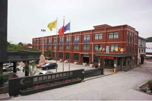 米兰·网站在线官网-米兰(中国)6