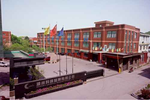 米兰·网站在线官网-米兰(中国)3