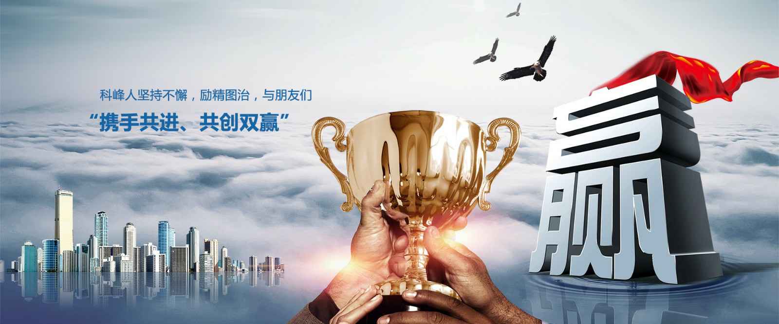 米兰·网站在线官网-米兰(中国)